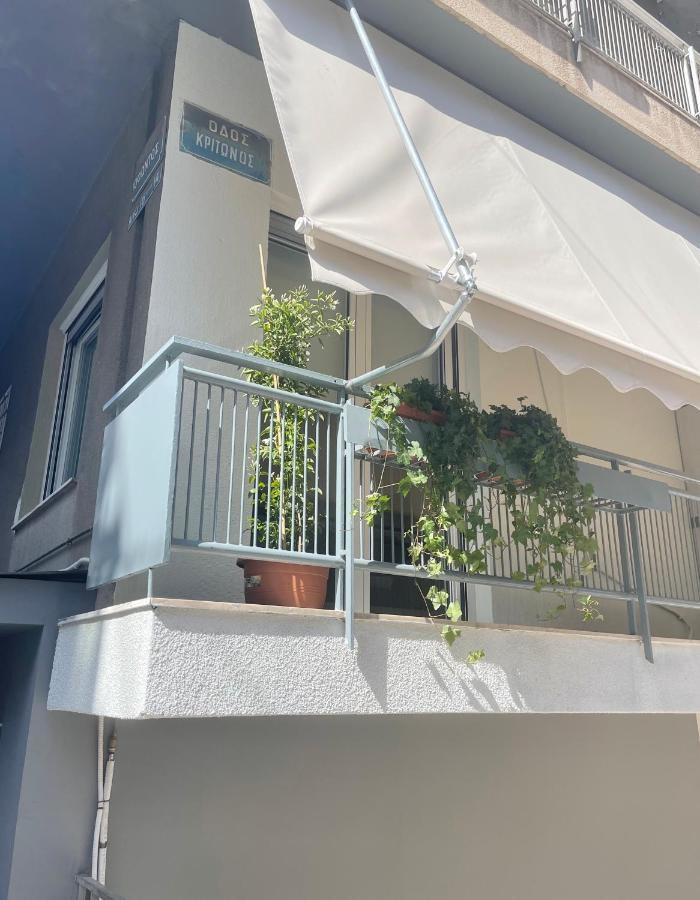 Iofontos 14 Διαμέρισμα Αθήνα Εξωτερικό φωτογραφία
