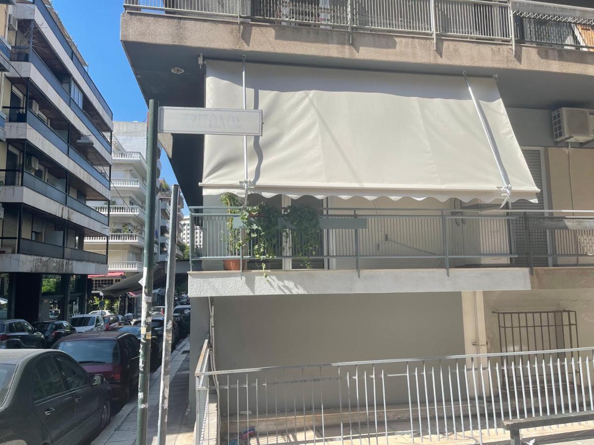 Iofontos 14 Διαμέρισμα Αθήνα Εξωτερικό φωτογραφία